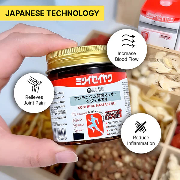 Japanese Instant Pain Relief Gel (Buy 1 Get 1 Gel 1499 only 1 piece 999 only